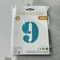 数字 バルーン大きい 40インチ 文字風船 9 誕生日 バースデーバルーン