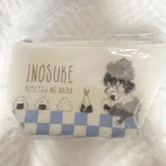 鬼滅の刃　嘴平伊之助　ポーチ　アベイル