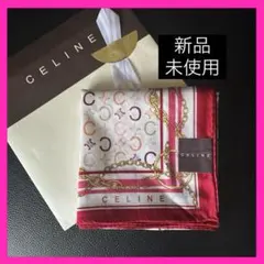 新品未使用CELINEマカダムCロゴ柄ハンカチ チェーンデザイン
