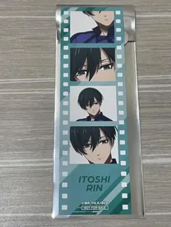 ブルーロック 歩み POPUP 特典 凛 マルイ