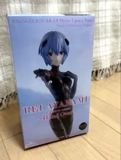 シン・エヴァンゲリオン劇場版・スーパープレミアムフィギュア・綾波レイ