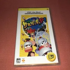 PSP サルゲッチュP!