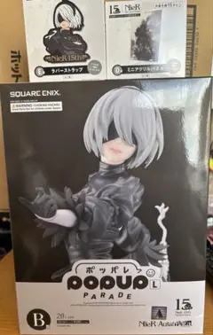 NieR ニーア15周年記念くじ B賞　POP UP PARADE 2B