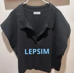 LEPSIM 襟付きニットベスト　ショート丈