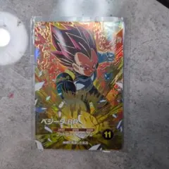 ドラゴンボールダイバーズ ベジータ BRカード
