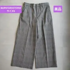 Item thumbnail for item 2091e596-b04b-4727-bdc1-410d550d2ea1