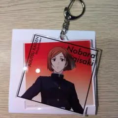 呪術廻戦 釘崎野薔薇 キーホルダー