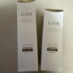 Item thumbnail for item 4fe66e1b-54e4-4da8-82eb-e24fffce3676