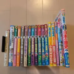 大長編ドラえもん 10冊、他ドラえもん 全7冊セット
