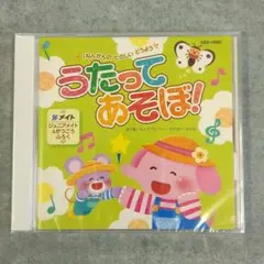 Item thumbnail for item 6fdec721-bf37-45e7-b15c-61dca5985f10