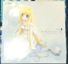【未開封】AIR 鳥の詩 レコード　2006年発売 Yahoo!オークション - Lia / AIR 鳥の詩 / Farewell Song 国内盤 (ピク