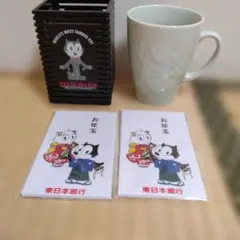 2026年最新】フィリックス 東日本銀行の人気アイテム - メルカリ