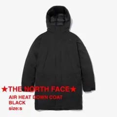 ノースフェイス　ロングダウン