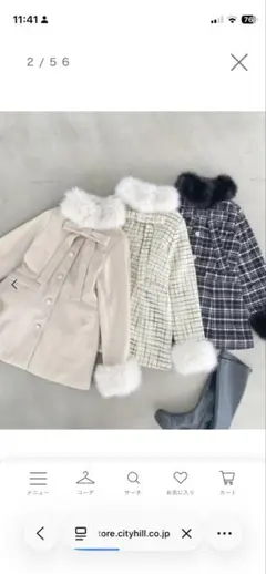 マルチwayリボンミディコート マジェスティックレゴン コート