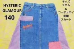 Item thumbnail for item 2f08ff2a-74d4-418f-89b7-777096ef2d4f