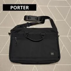 美品PORTER ポーター　ビジネスバッグ　リクルートバッグ　 ブラック