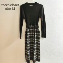 トッコクローゼット ベルト付き ニットワンピース チェック M