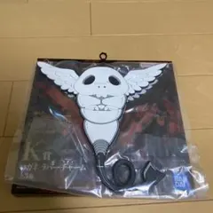 呪術廻戦　一番くじ　呪術廻戦　死滅回游　～壱～　K賞　伏黒恵のコガネ