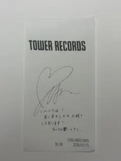 レトロリロン/直筆サイン入りパスステッカー - メルカリ
