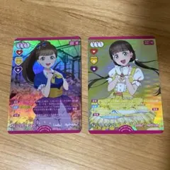 2026年最新】桜小路きな子 ラブカの人気アイテム - メルカリ