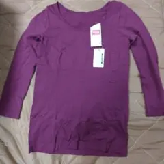 ワコールインナーLLサイズ新品