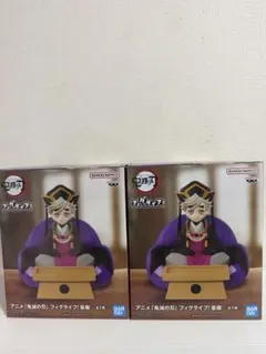 童磨 フィギュア フィグライフ MAXIMATIC 鬼滅の刃 - メルカリ