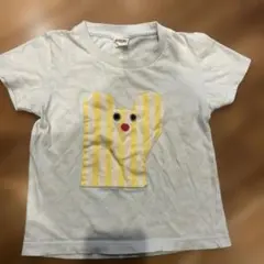 Item thumbnail for item 5123e8fb-f4a6-4bda-a131-f86ece1879cb