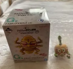 一番くじ ジョジョの奇妙な冒険 G賞 デスクトップマスコット パール・ジャム