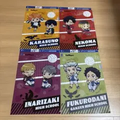 爽×ハイキュー!! A4クリアファイル 4枚セット