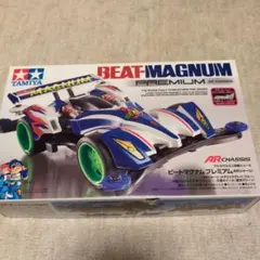 Item thumbnail for item 7191c912-b0b8-48eb-b7a0-5a5f944c4e97