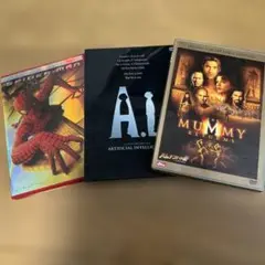 スパイダーマン A.I. ハムナプトラ2DVDセット