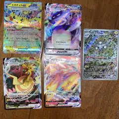 ポケモンカード