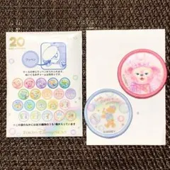 東京ディズニーシー 20周年ワッペン　シェリーメイ&ダッフィーシルエットセット