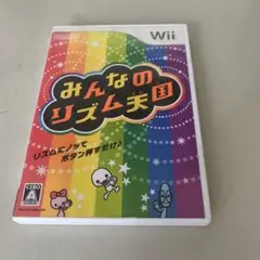 みんなのリズム天国 Wii