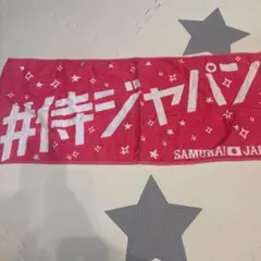 Item thumbnail for item d70d7573-b502-408c-ae0f-8e163139c147