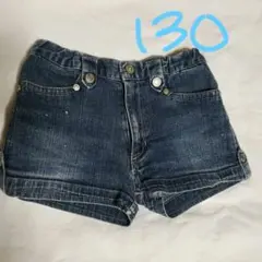 デニムショートパンツ サイズ130 ダークブルー