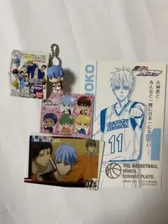 黒子のバスケ　つまんでつなげてますこっと　黒子テツヤ+おまけ