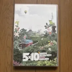 嵐/5×10 All the BEST!CLIPS 1999-2009〈2枚組〉