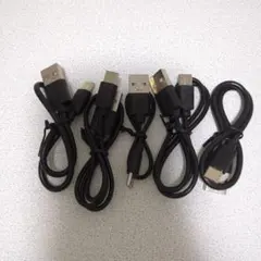 充電ケーブル 5本セット 黒 USB-A USB-C Micro USB 3番