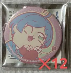 2025年最新】深海奏汰の人気アイテム - メルカリ