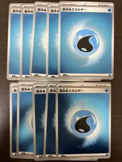 2026年最新】ポケモンカード エネルギー ミラーの人気アイテム - メルカリ