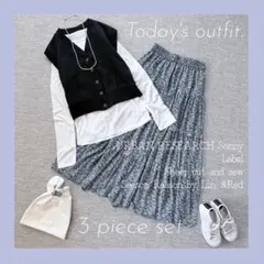 新品未使用含む3点セット　レディース服　まとめ売り　コーデ売り　大人カジュアル