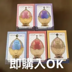 早い者勝ち！まどマギ　ソウルジェムキャニスター2 全5種コンプリートセット