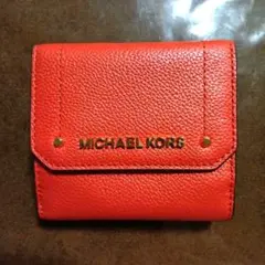 MICHAEL KORS オレンジ 三つ折り財布