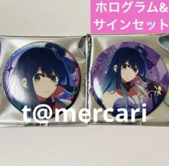 推しの子　ジャンプフェスタ　ジャンフェス　黒川あかね缶バッジ　ステージ