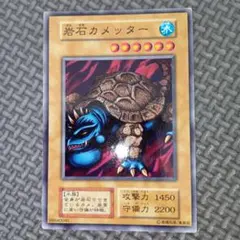 Item thumbnail for item ca696e5d-32fb-40ec-8236-df8fcbefeca3