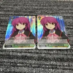 2026年最新】リトルバスターズ！（2）の人気アイテム - メルカリ