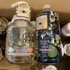 2025年最新】ビオレu アールグレイの人気アイテム - メルカリ