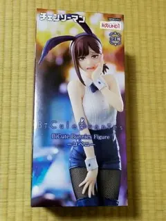 コベニ チェンソーマン フィギュア ラウンドワン限定