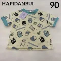 【新品】サンリオ　はぴだんぶい　Tシャツ　90 ③